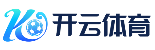 开云-Kaiyun(中国)官方网站